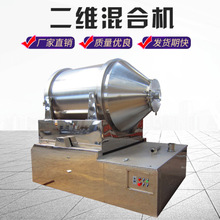 V�ͻ�ϻ�|������ո����|��ά�˶���ϻ� -- �����ٷ���վ-�����huatihui(�й�)