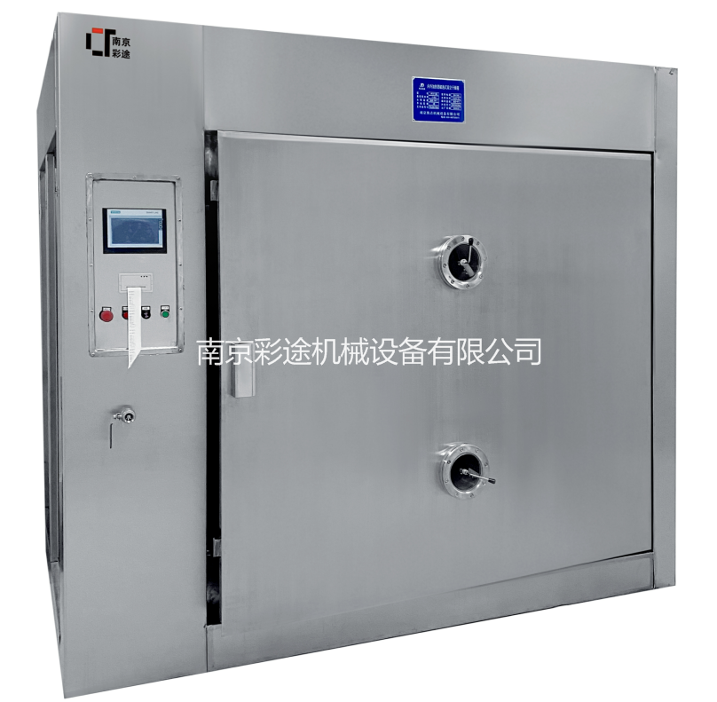 ƽ��������ո�����